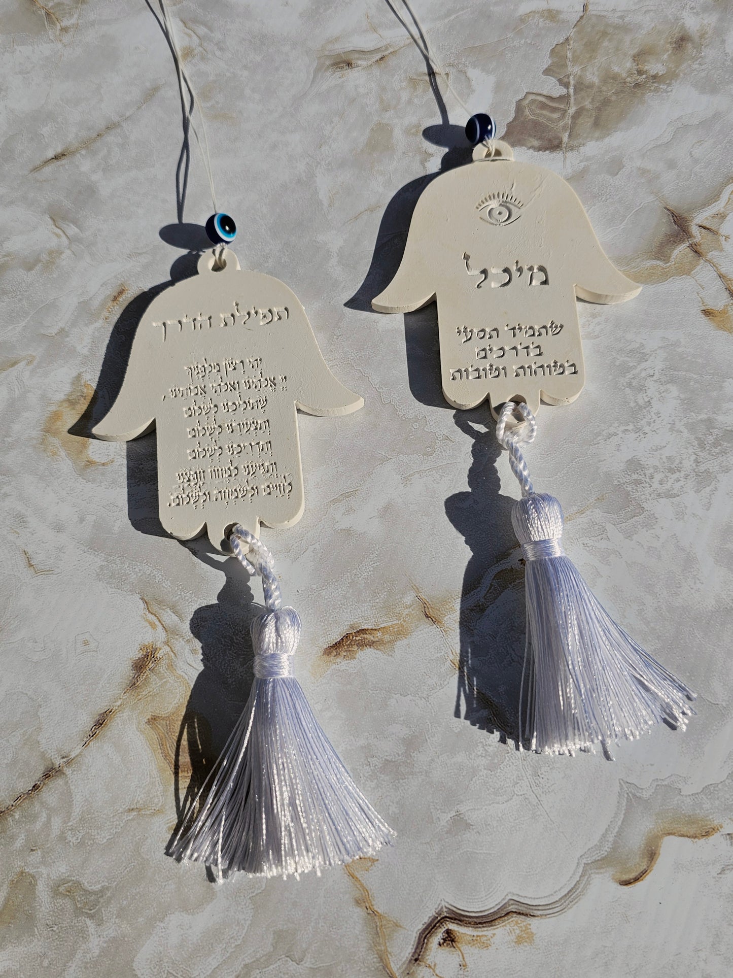 Stone Look Car Mirror Charm