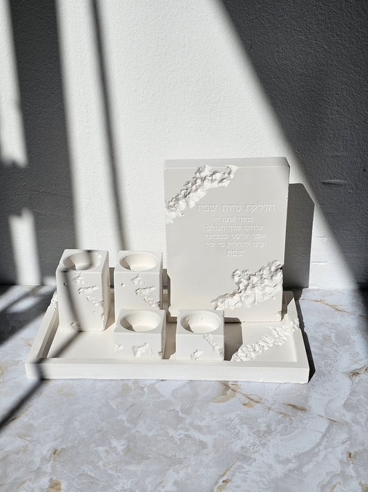Terrazzo Unique Shabbat Candle Lighting Set