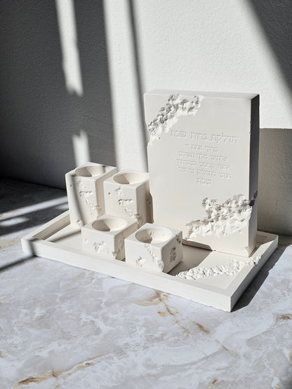 Terrazzo Unique Shabbat Candle Lighting Set