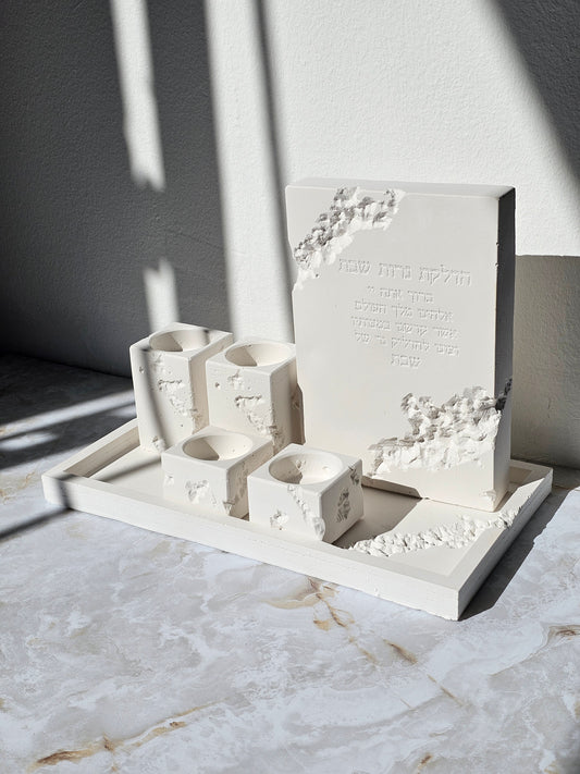 Terrazzo Unique Shabbat Candle Lighting Set