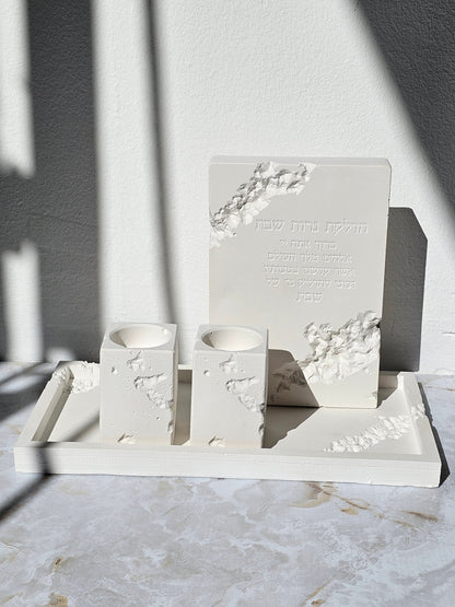 Terrazzo Unique Shabbat Candle Lighting Set