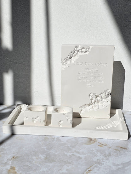 Terrazzo Unique Shabbat Candle Lighting Set