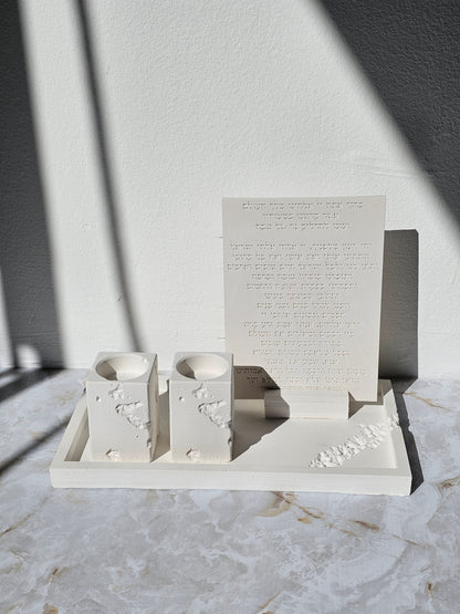 Shabbat Candle Lighting Set