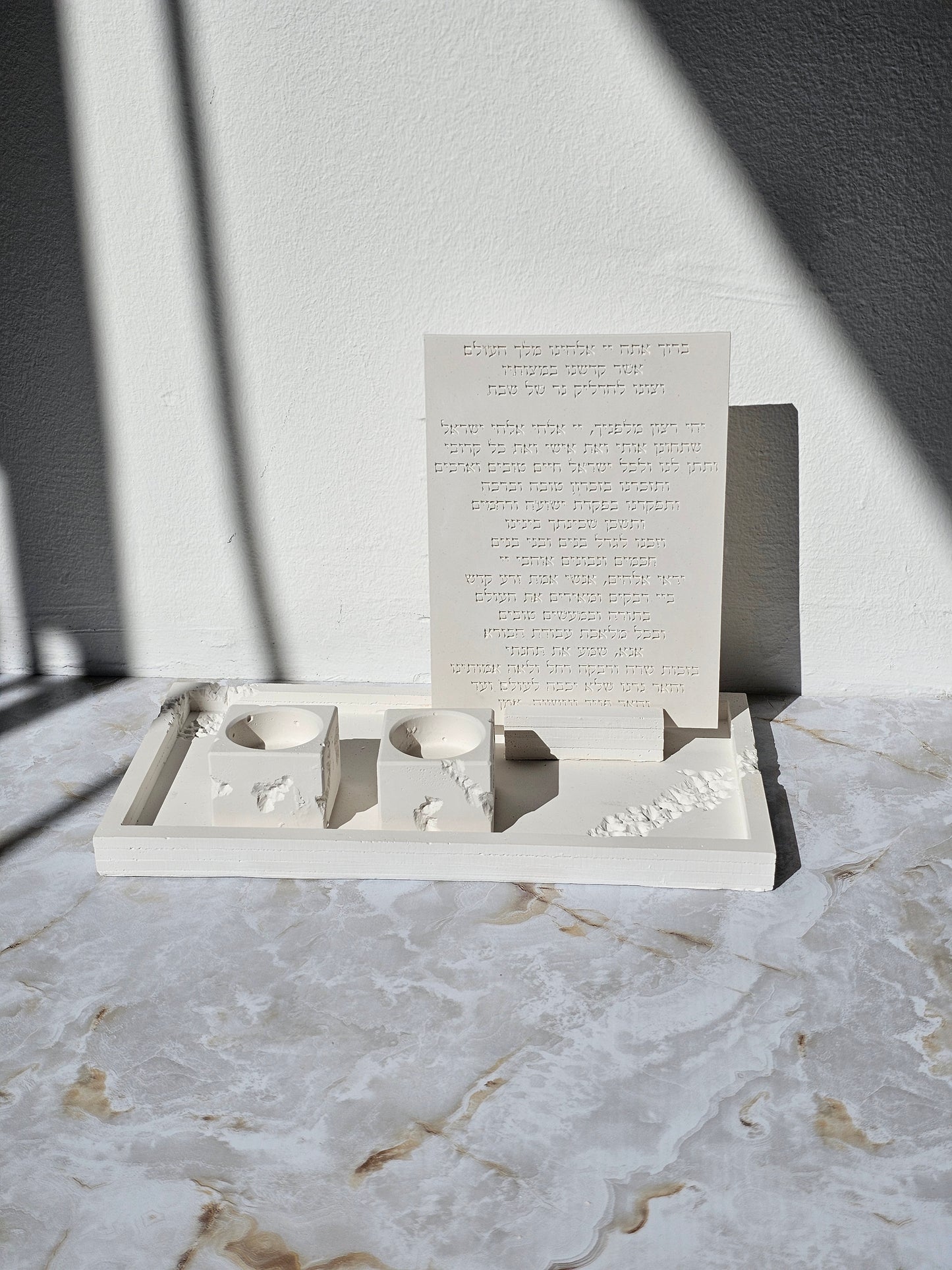 Shabbat Candle Lighting Set