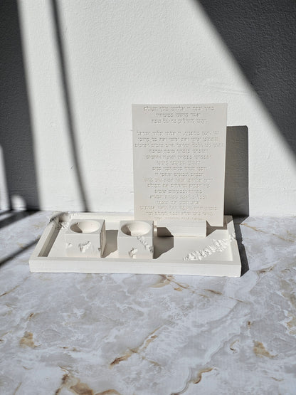 Shabbat Candle Lighting Set