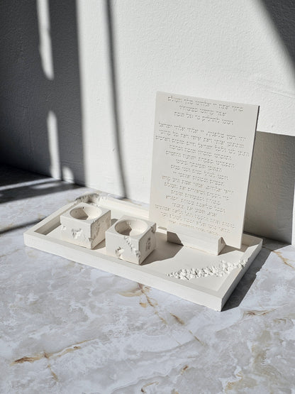 Shabbat Candle Lighting Set