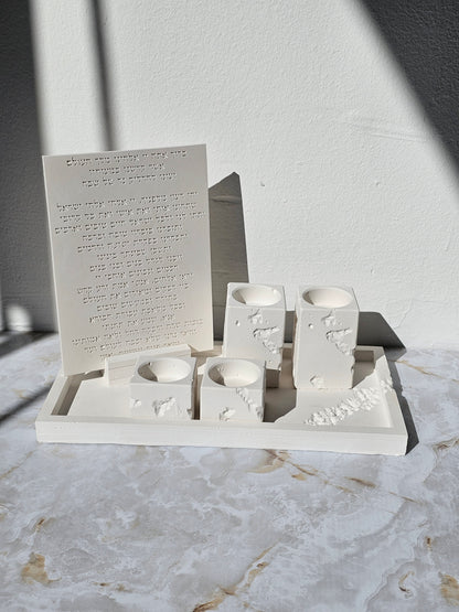 Shabbat Candle Lighting Set