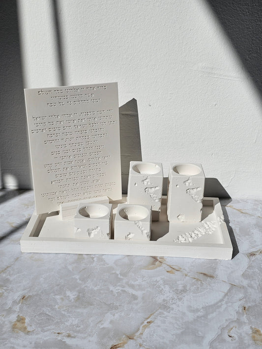 Shabbat Candle Lighting Set