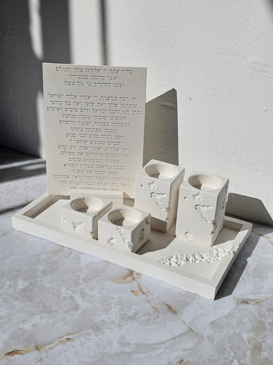 Shabbat Candle Lighting Set