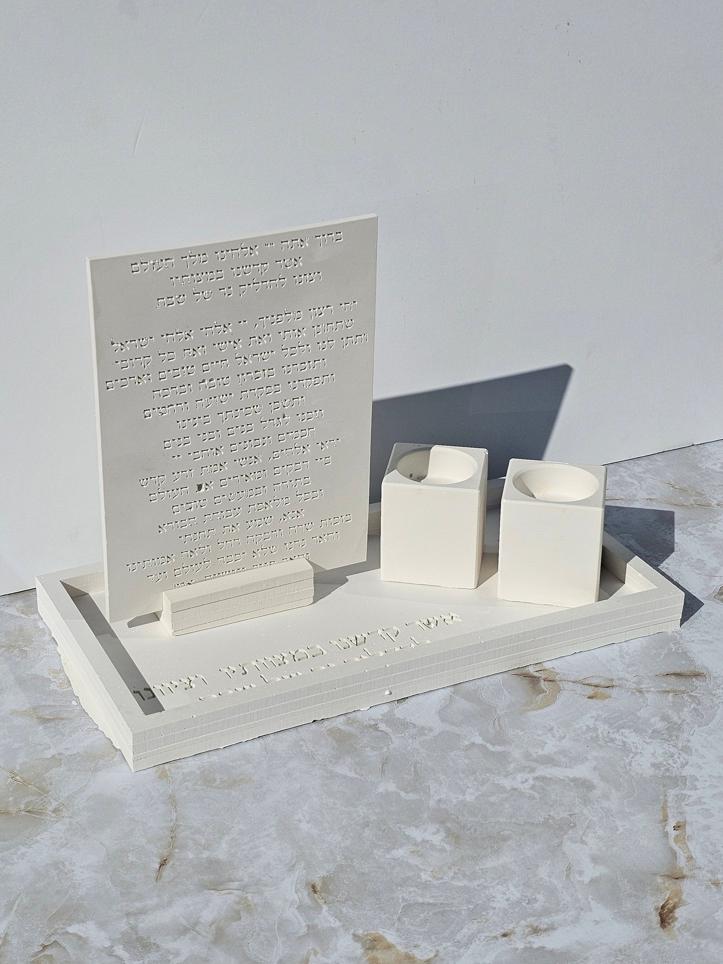 Modern Cube Shape Shabbat Set