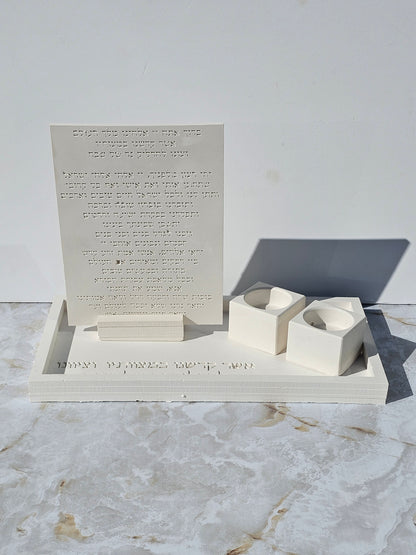 Modern Cube Shape Shabbat Set