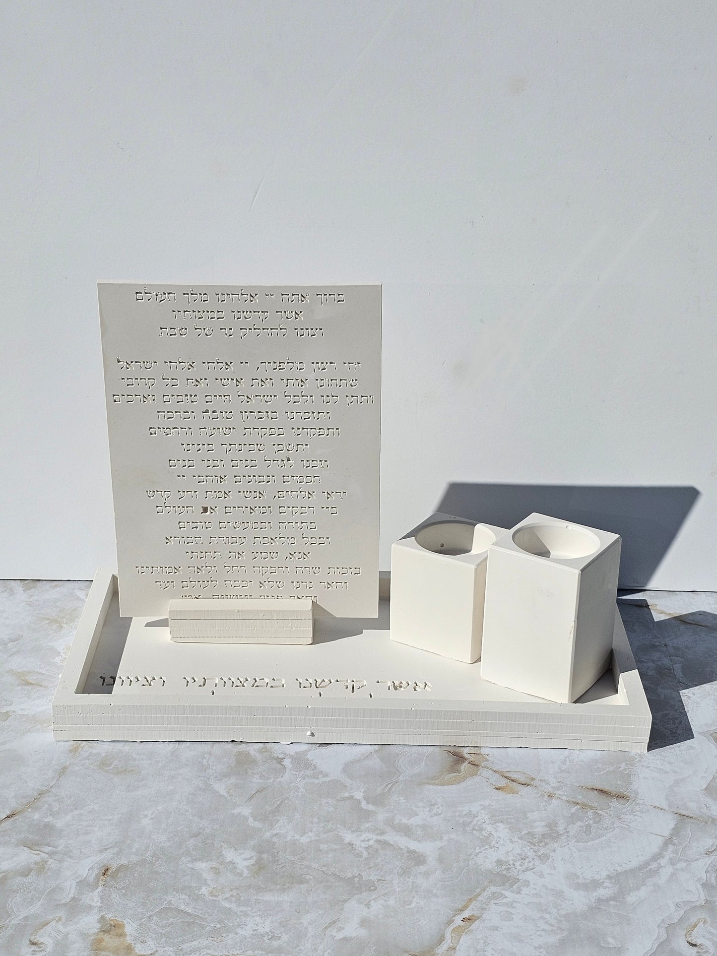 Modern Cube Shape Shabbat Set