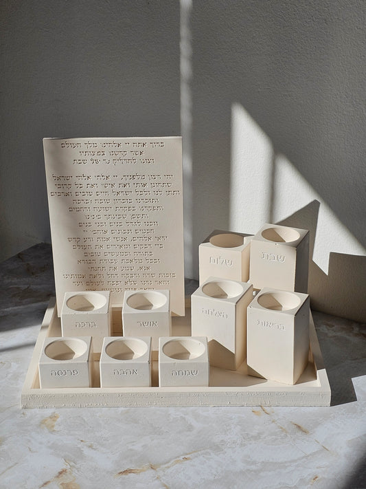 Large Shabbat Candle Lighting Set