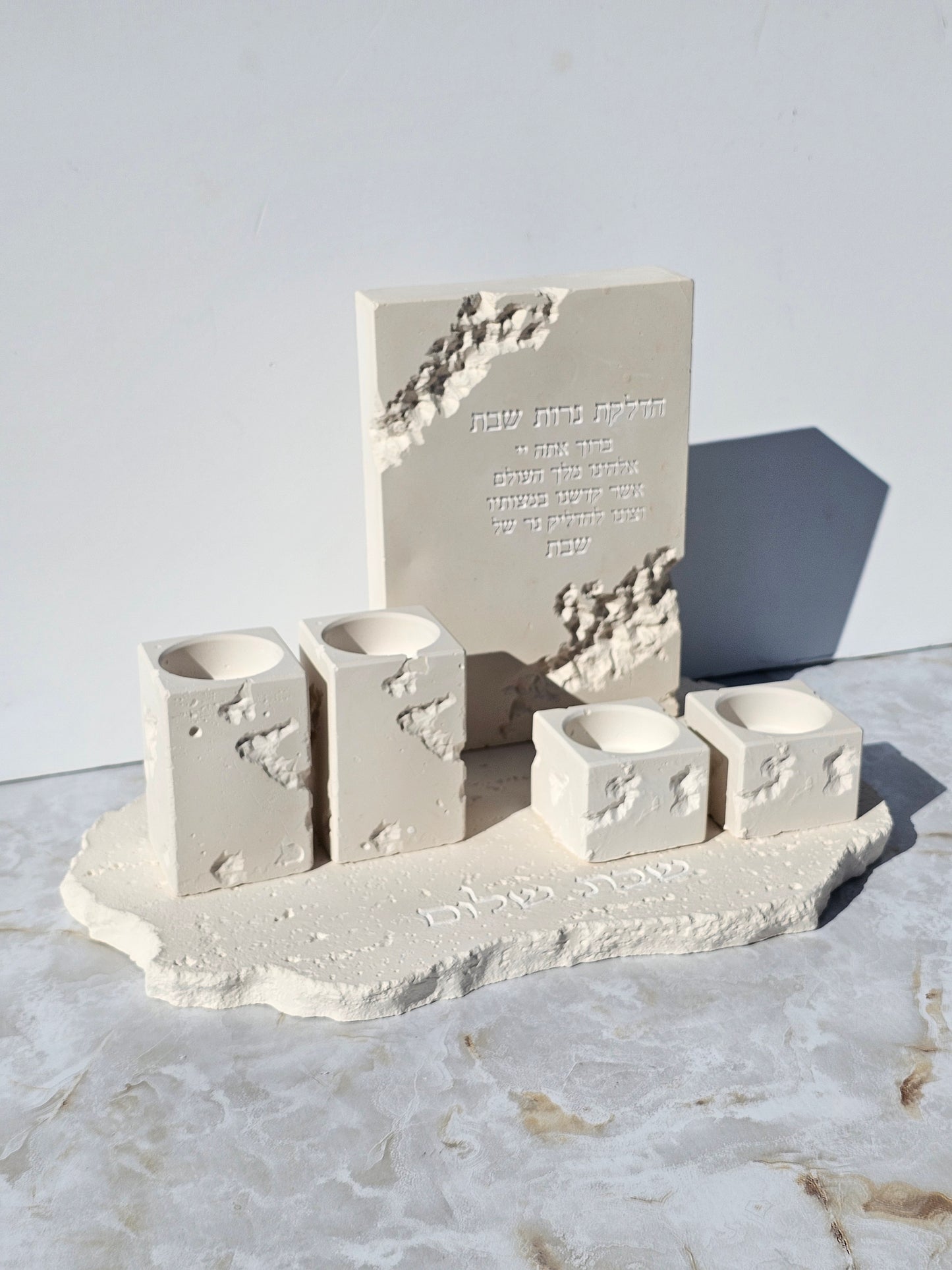 Modern Shabbat Candle Lighting Set – Concrete Look Judaica with Hebrew Blessing Plaque