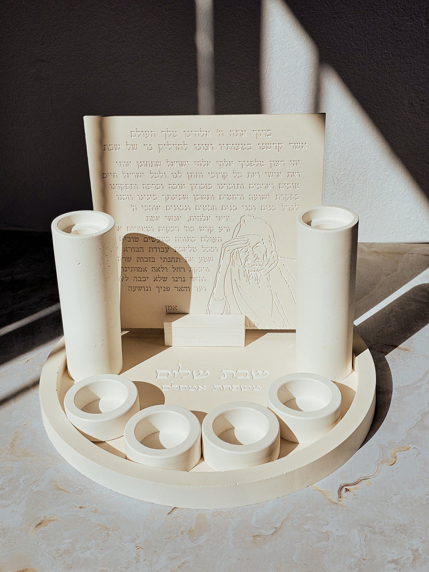 Personalized Shabbat Candle Set – Natural Stone Look