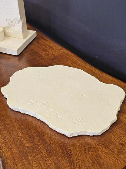 Handmade Stone-Look Birkat HaBayit – "Hearts in Hands" Family Centerpiece