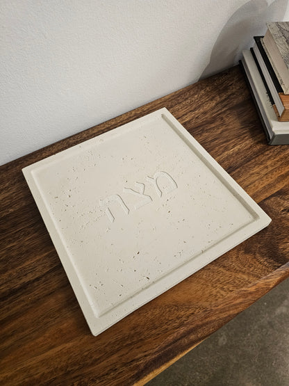 Natural stone look square Matzah plate with raised Hebrew Matzah engraving — handmade Passover Seder Judaica