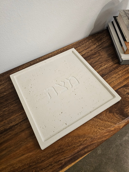 Natural stone look square Matzah plate with raised Hebrew Matzah engraving — handmade Passover Seder Judaica