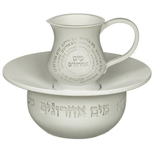 Mayim Achronim 12 cm
