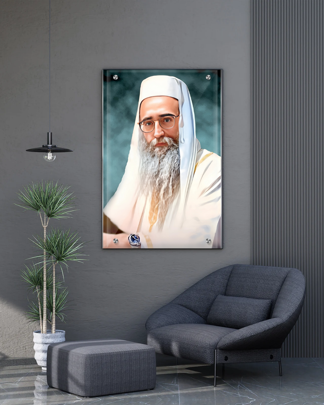 HaRav Pinto – Spiritual Jewish Home Decor