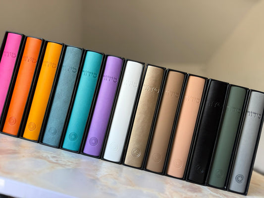 Unique Siddur – Modern Design in Bold Colors