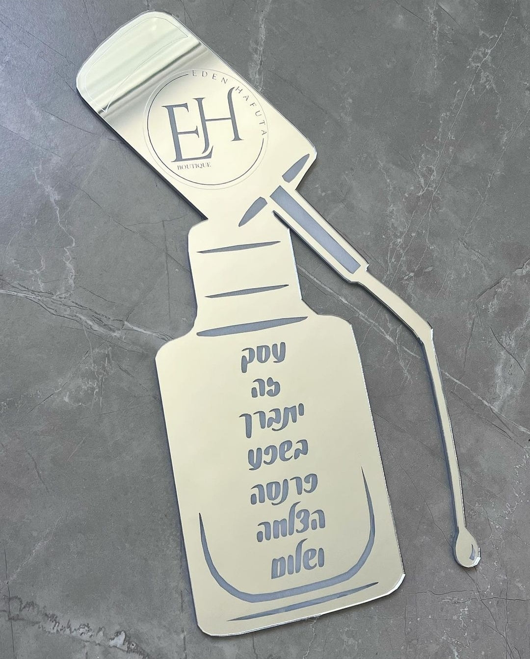 Custom Birkat Ha Esek