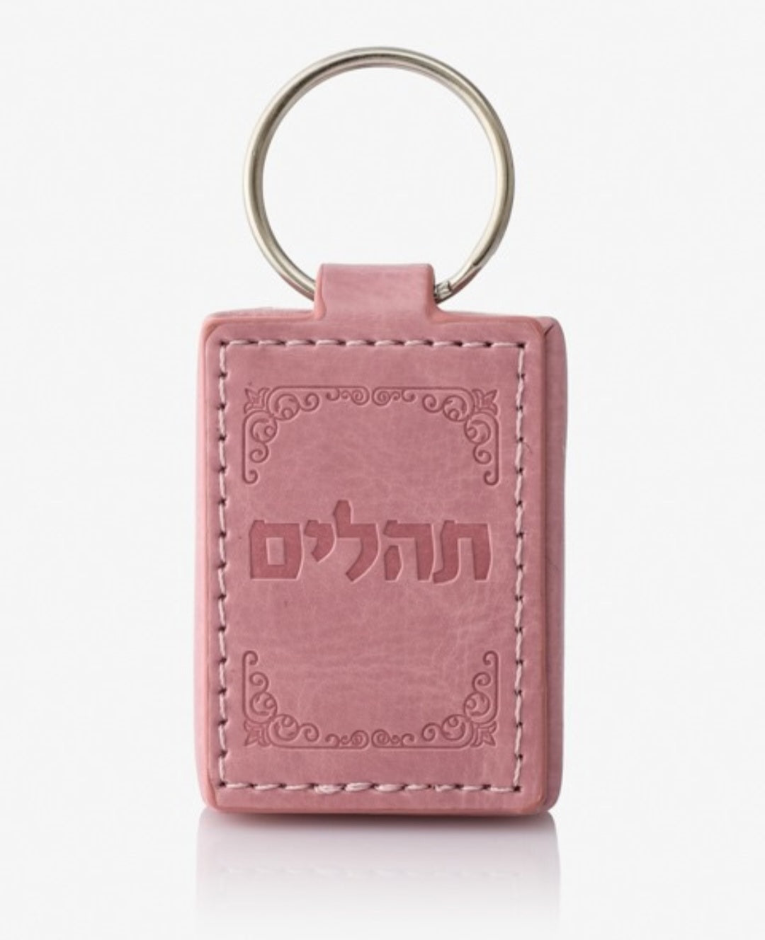 Pocket Tehillim Keychain
