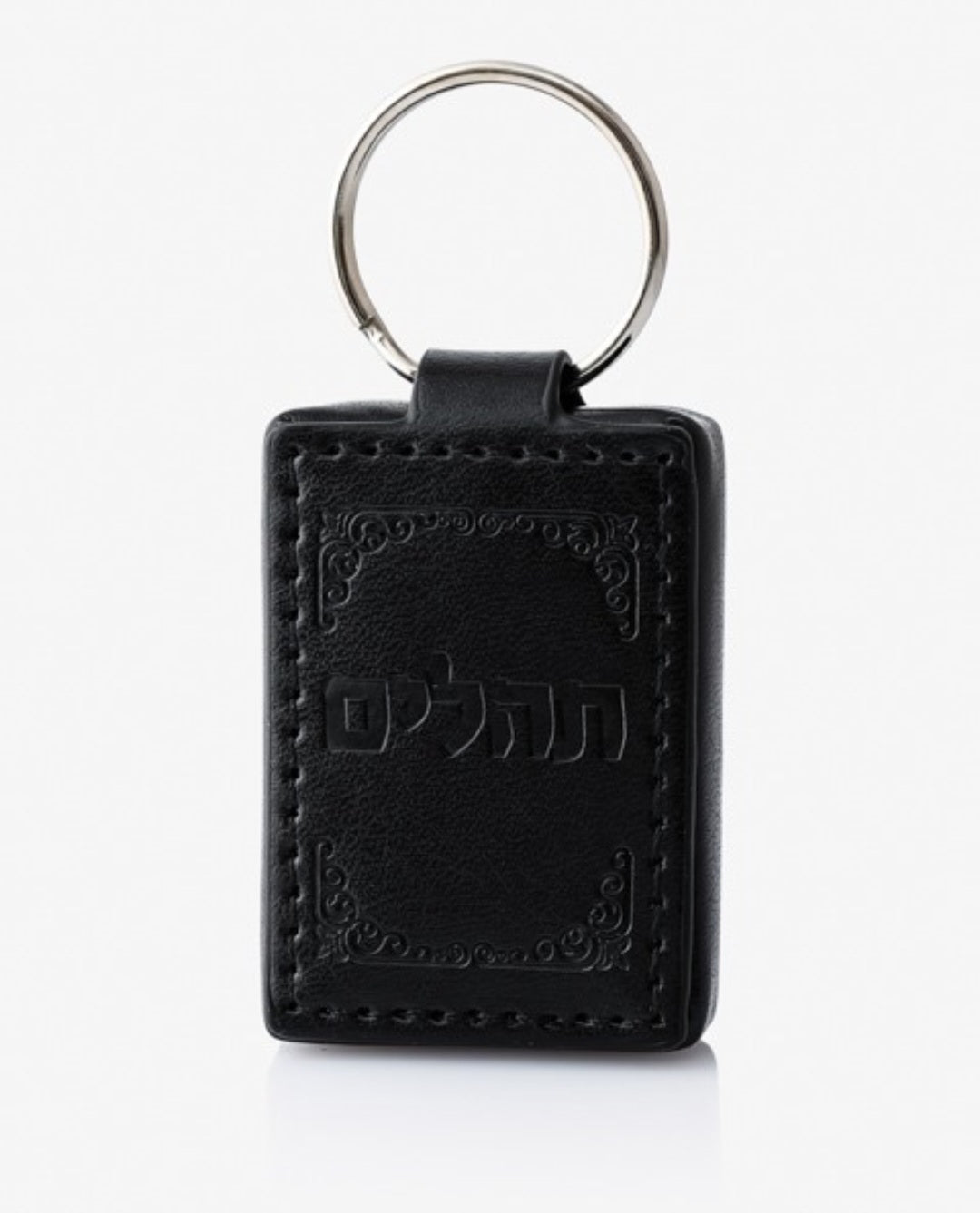Pocket Tehillim Keychain