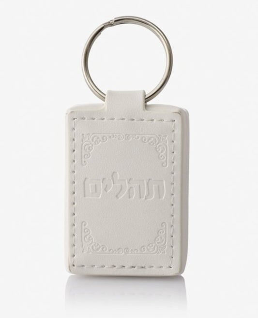 Pocket Tehillim Keychain