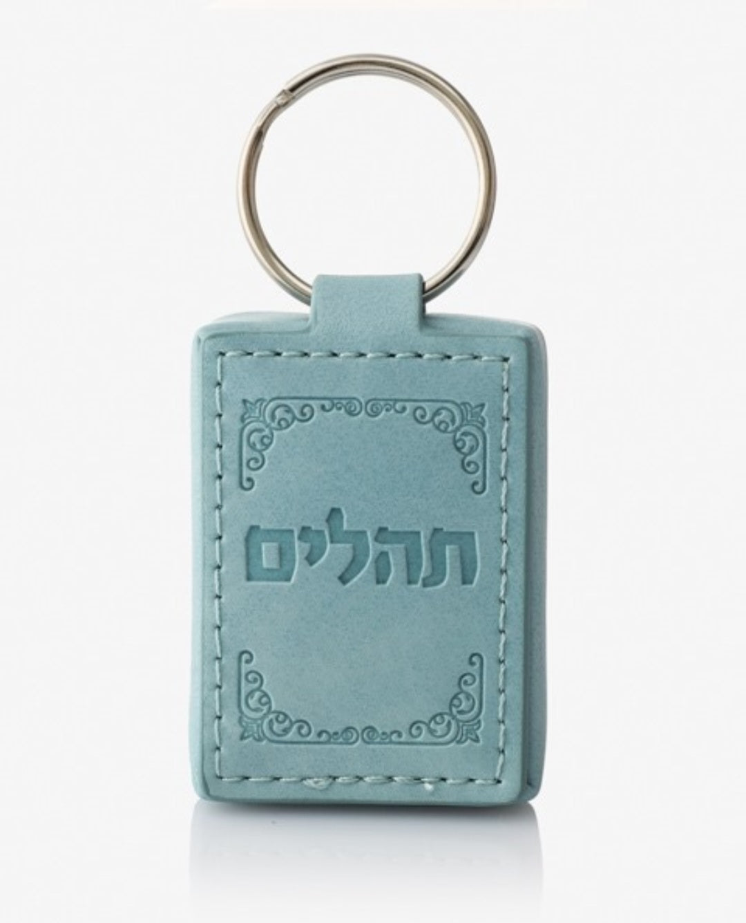 Pocket Tehillim Keychain