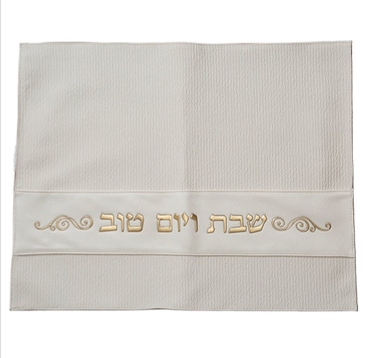 Faux Leather Challah Cover 42x52 Cm