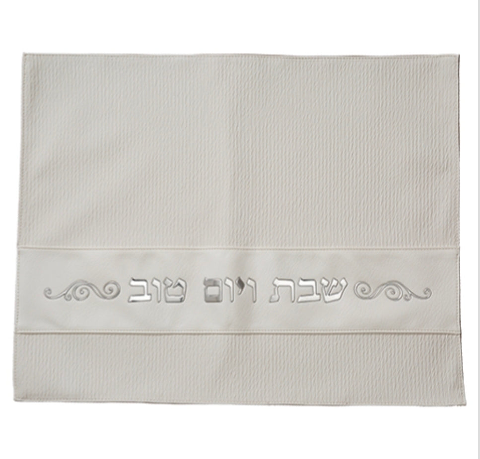 Faux Leather Challah Cover 42x52 Cm