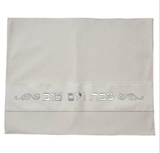 Faux Leather Challah Cover 42x52 Cm