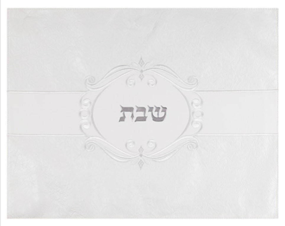 Faux Leather Challah Cover