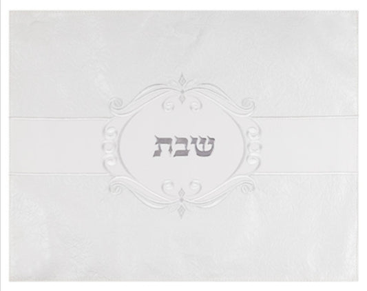 Faux Leather Challah Cover