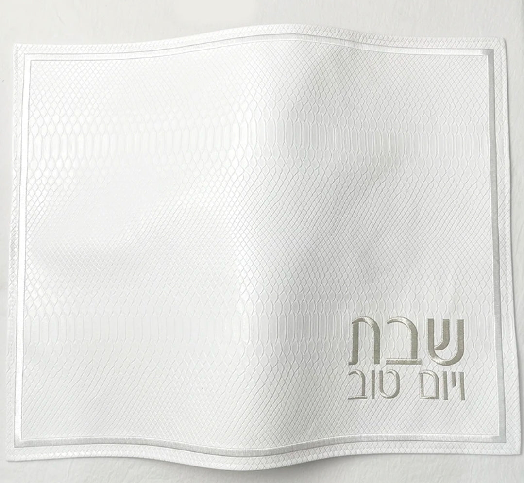 Elegant White PU Leather Shabbat Challah Cover – Personalized
