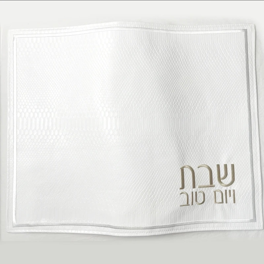 Elegant White PU Leather Shabbat Challah Cover – Personalized
