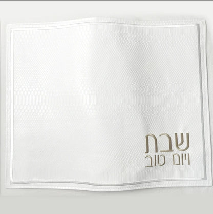 Elegant White PU Leather Shabbat Challah Cover – Personalized