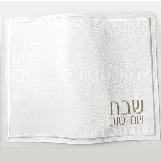 Elegant White PU Leather Shabbat Challah Cover – Personalized