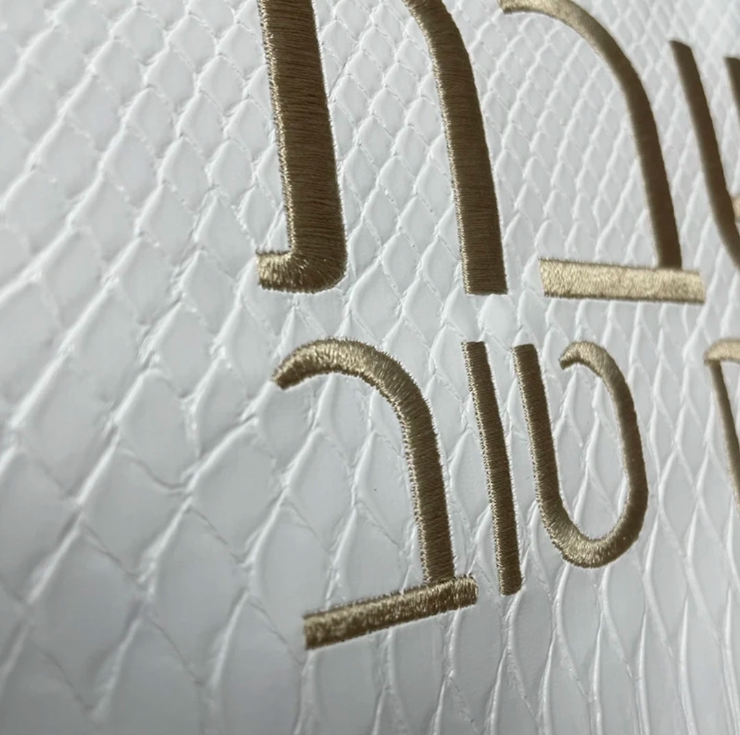 Elegant White PU Leather Shabbat Challah Cover – Personalized