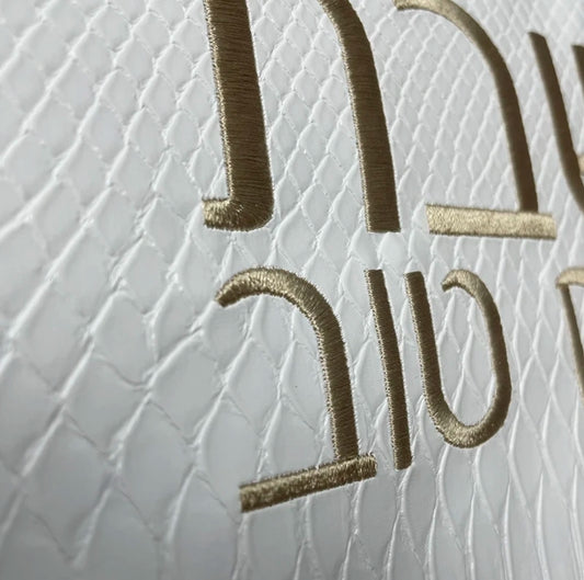 Elegant White PU Leather Shabbat Challah Cover – Personalized