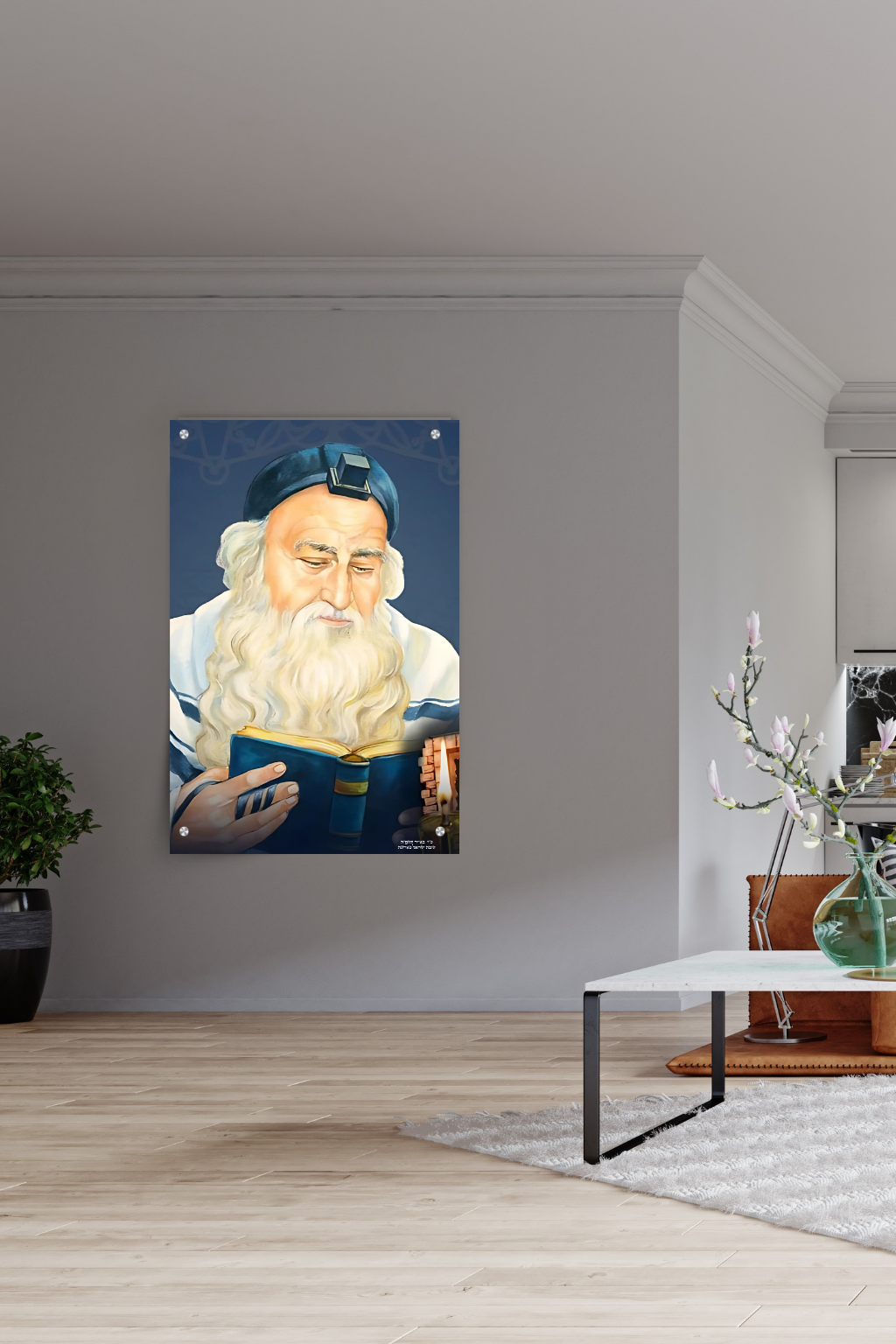 Rabi Meir Baal Hanes – Spiritual Jewish Home Decor