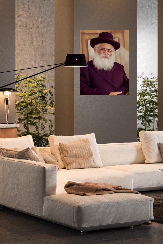 Rabbi Yoam Abergil – Spiritual Jewish Home Decor