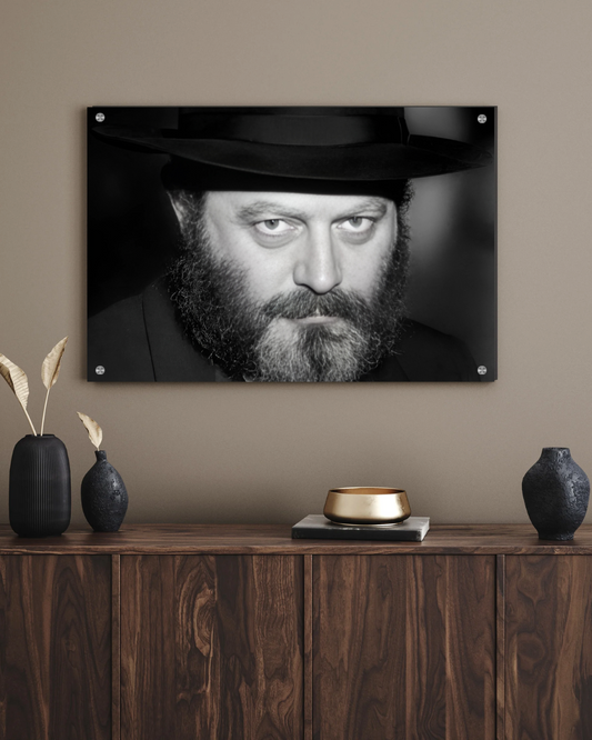 Rebbe of Lubavitch – Spiritual Jewish Home Decor