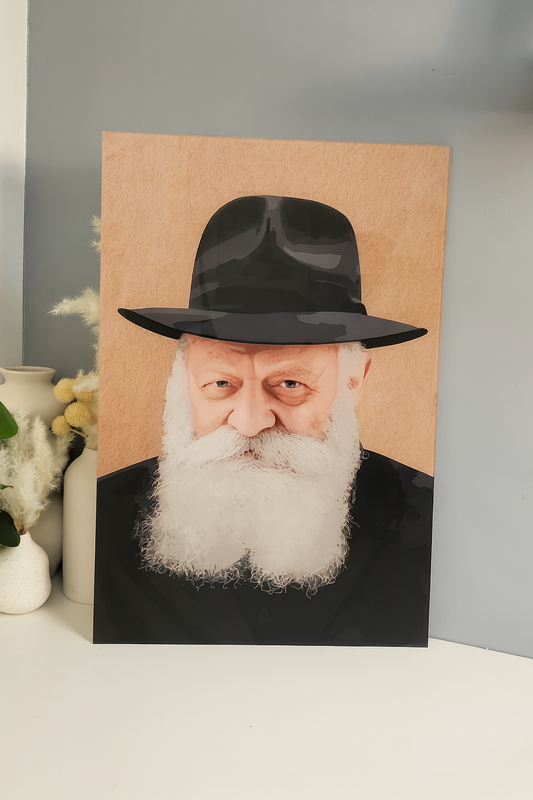 Rebbe of Lubavitch – Spiritual Jewish Home Decor