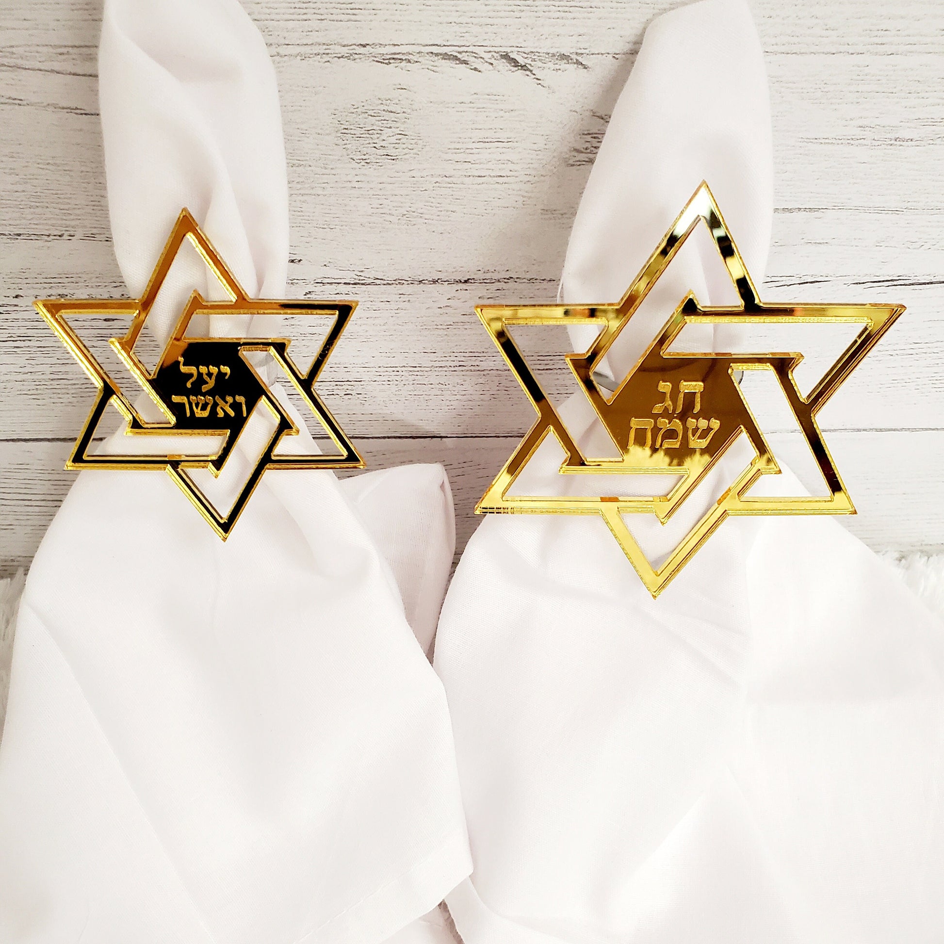 Star of david napkin holder, david star napkin holder, Custom napkin holder,Jewish napkin holder, holidays napkin holder.