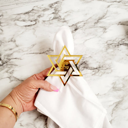 Star of david napkin holder, david star napkin holder, Custom napkin holder,Jewish napkin holder, holidays napkin holder.