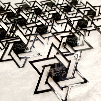 Star of david napkin holder, david star napkin holder, Custom napkin holder,Jewish napkin holder, holidays napkin holder.