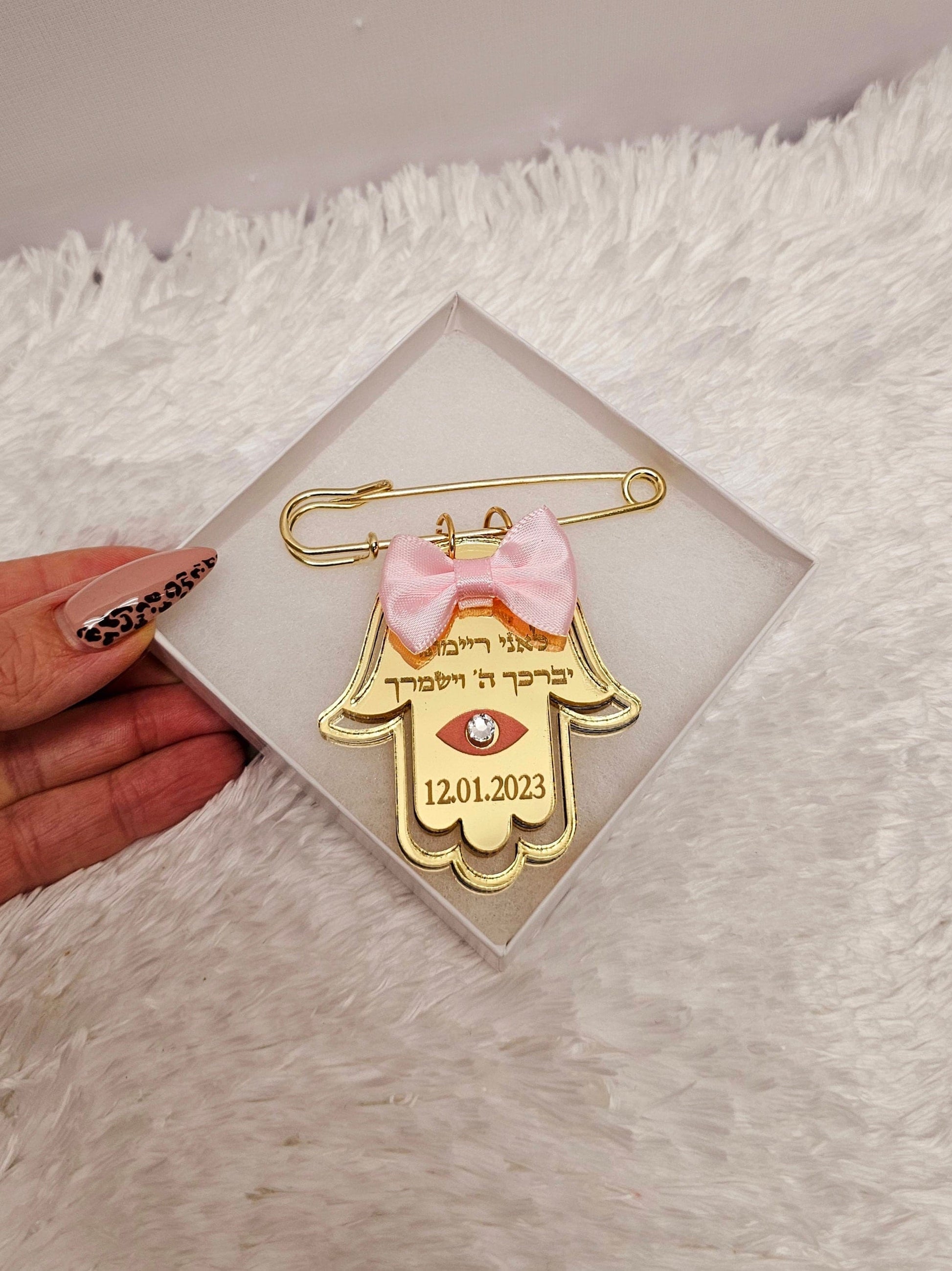 Stroller pin,stroller baby pin, hamsa pin, baby gift, new born gift, stroller accessories,1st baby gift, Tfilat Haderech, Judica, baby pin.