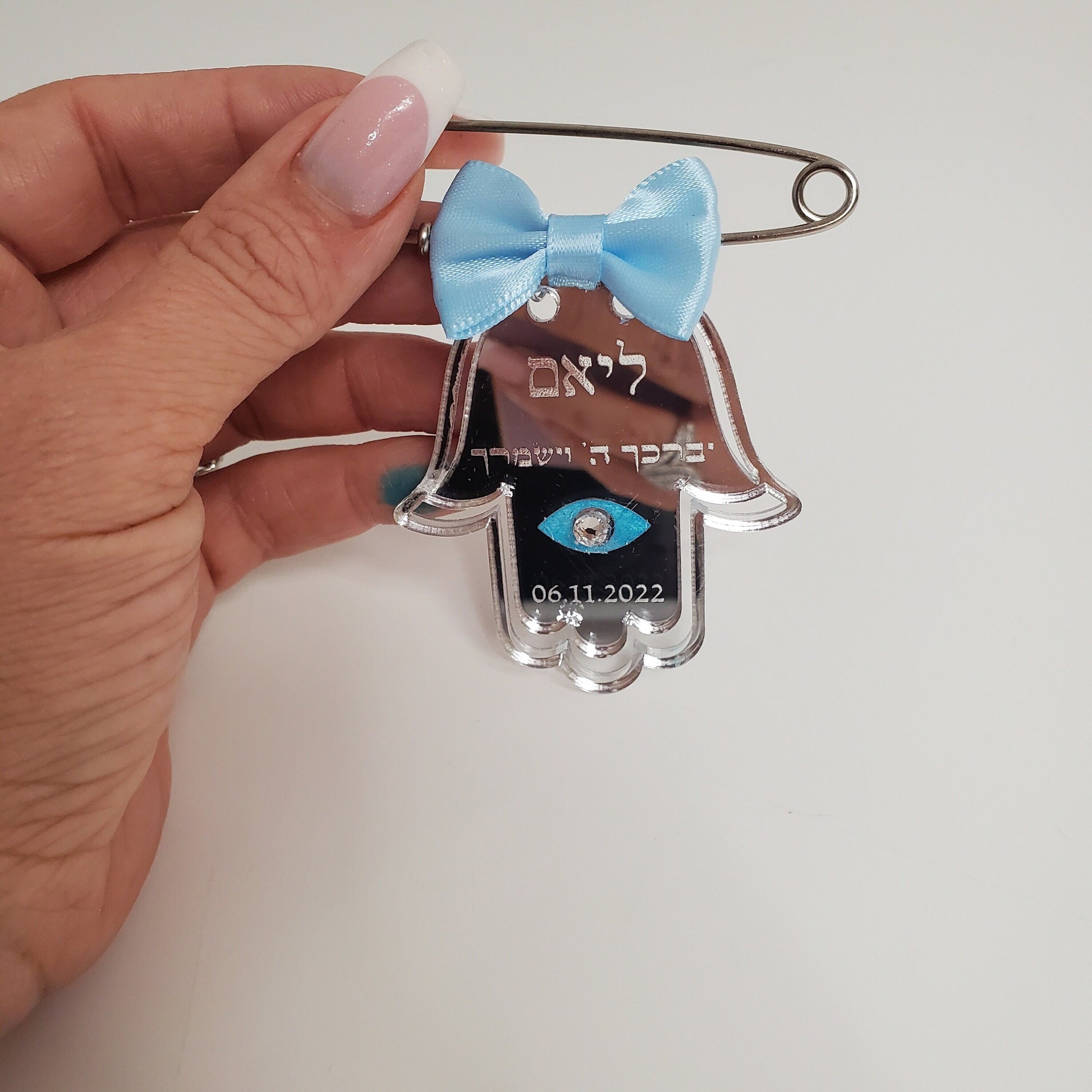 Stroller pin,stroller baby pin, hamsa pin, baby gift, new born gift, stroller accessories,1st baby gift, Tfilat Haderech, Judica, baby pin.